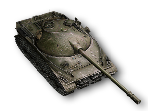 Объект 279 ранний