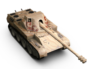 Rheinmetall Skorpion G